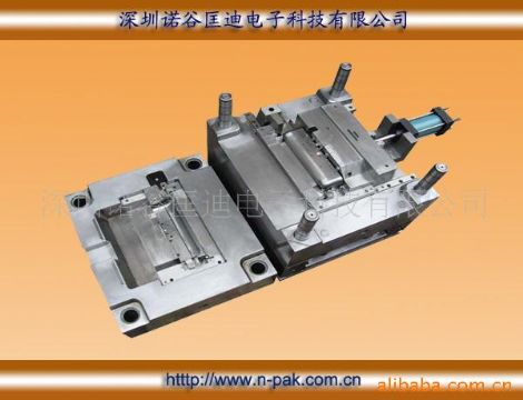 Plastic Mould,Molding ,Plastic Injection Mould